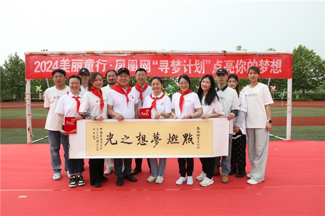 保成创投